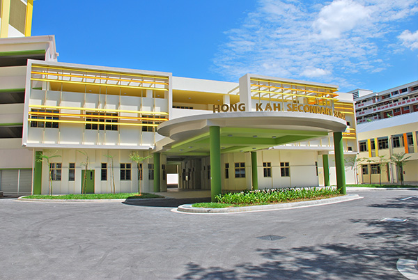 Hong-Kah-Secondary-School Hong Kah Secondary School