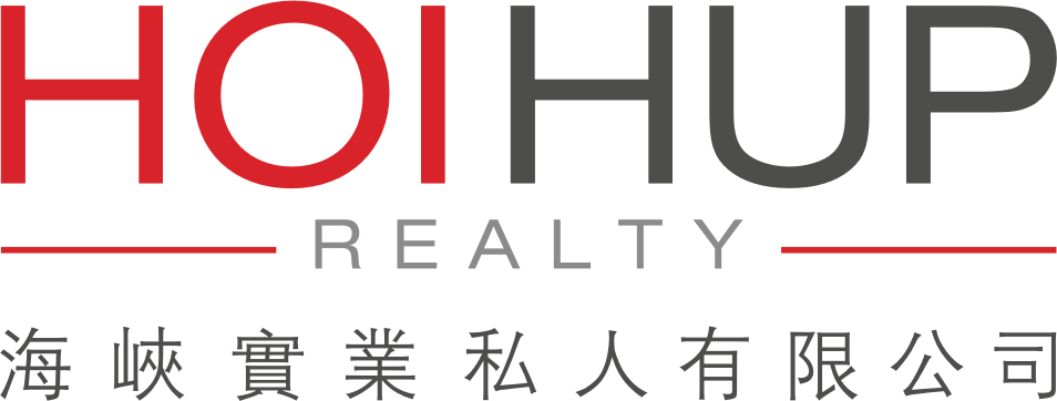 Hoi Hup Logo
